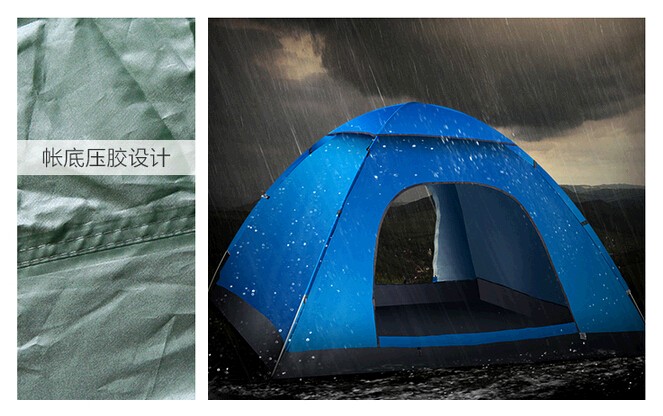 Гибкие Треккинг водоустойчивые располагаясь лагерем шатры с сваренным полом полиэтилена