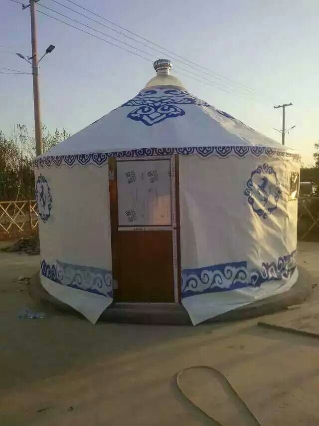 Монгол чат